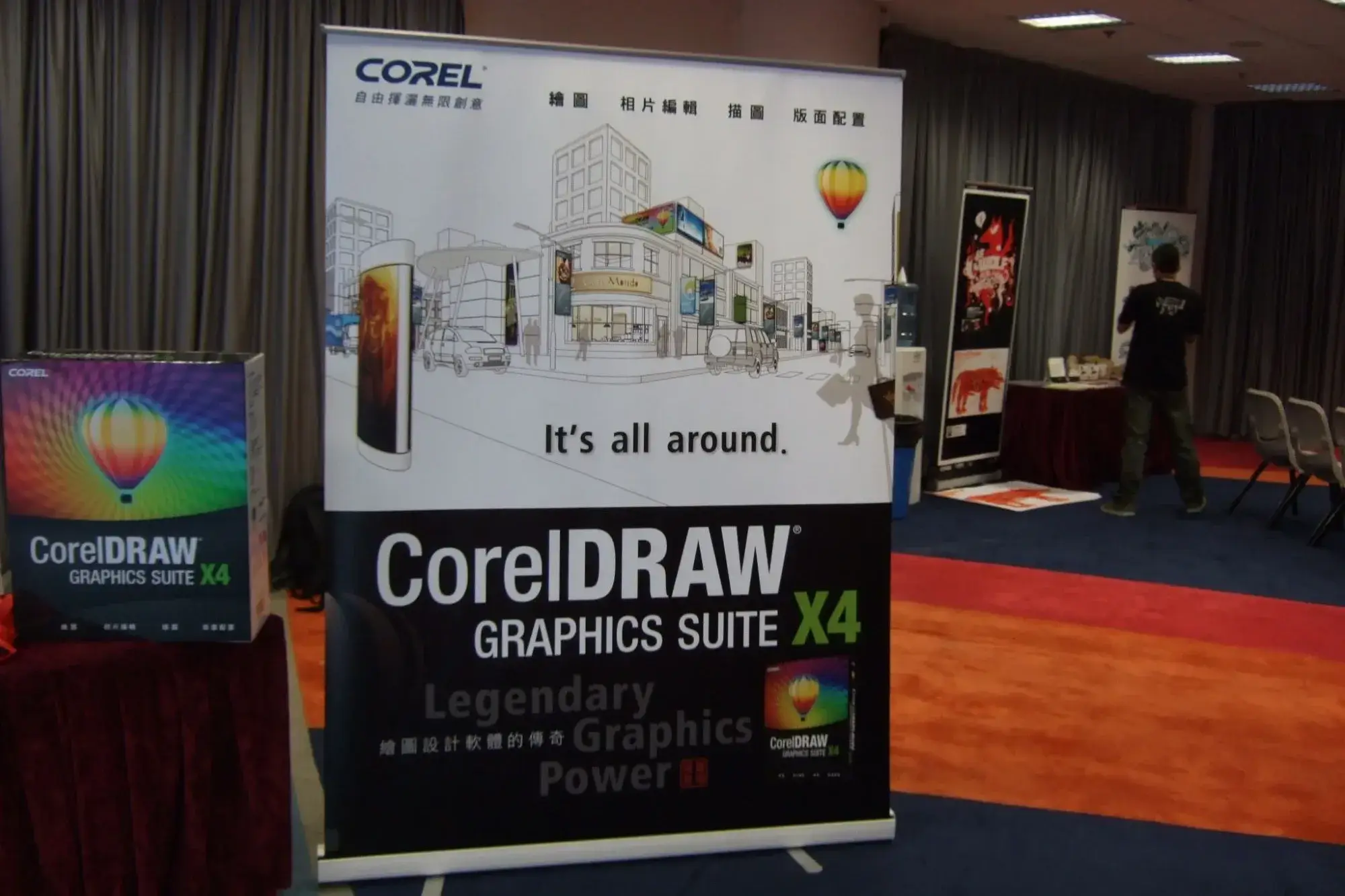 Diseño de Gráficos Vectoriales con CorelDRAW